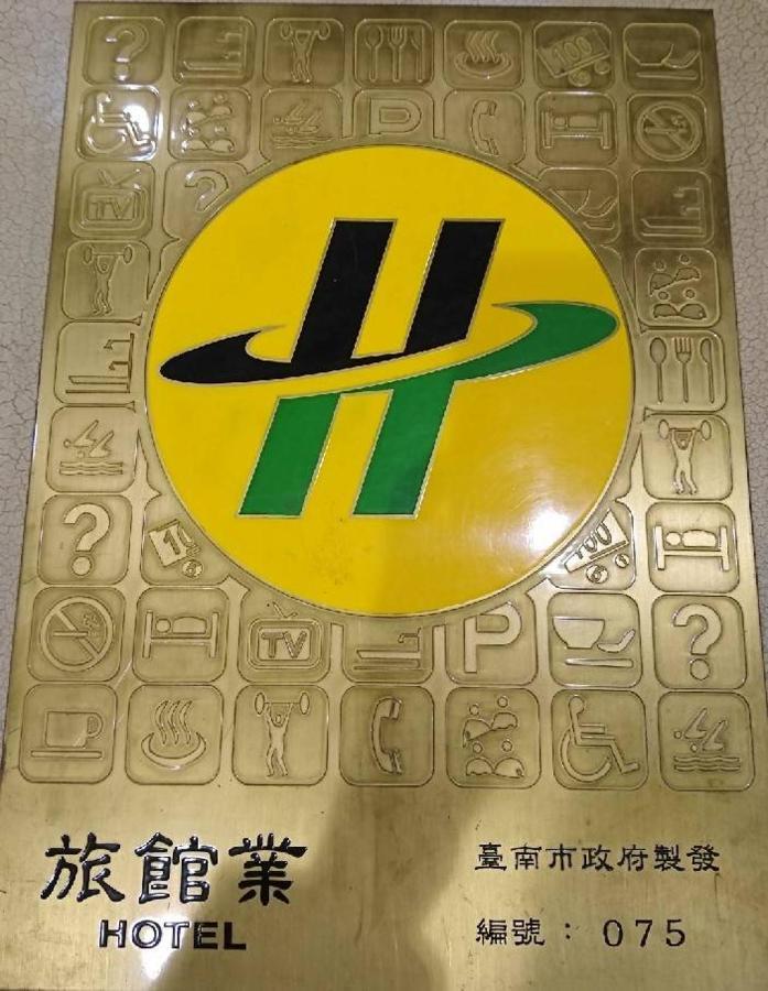 Maple Hotel Second Branch Tainan Dış mekan fotoğraf